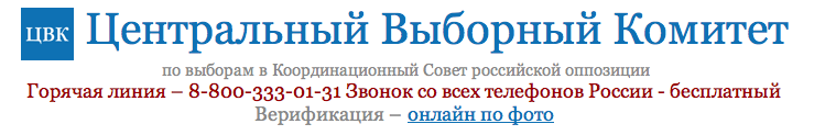 Снимок экрана 2012-10-22 в 23.15.10 Снимок экрана 2012-10-22 в 23.15.10